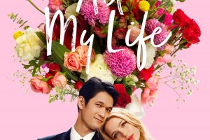 Poster for the movie "All My Life"