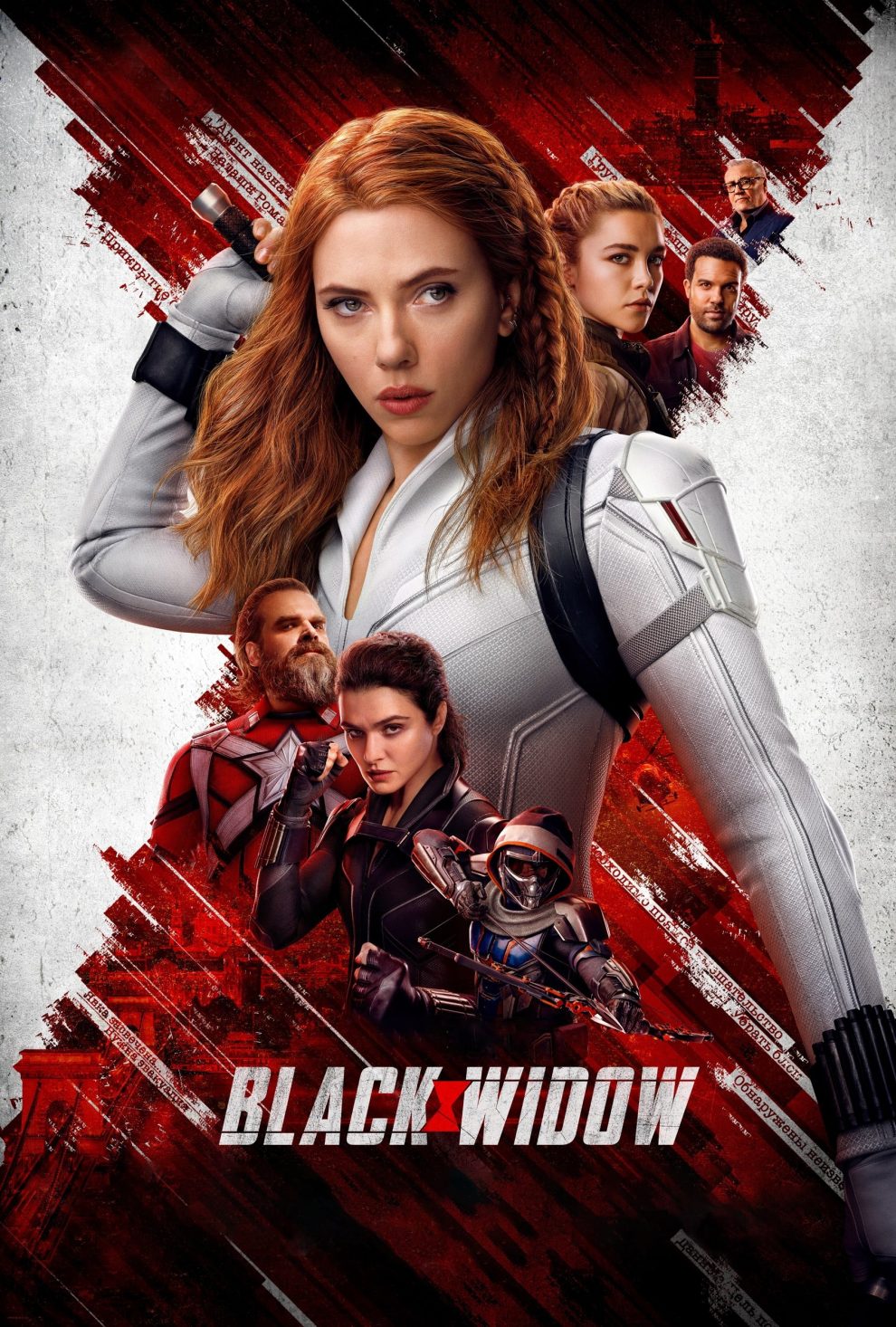 Poster for the movie "Black Widow"